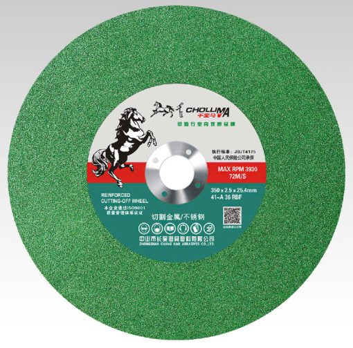 Đá mài CHOLLIMA 350x2.5x25.4mm